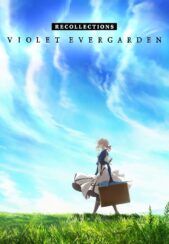 دانلود صوت دوبله انیمه Violet Evergarden: Recollections