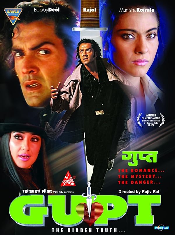 دانلود صوت دوبله فیلم Gupt: The Hidden Truth