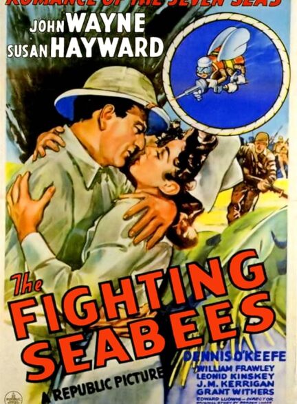 دانلود صوت دوبله فیلم The Fighting Seabees