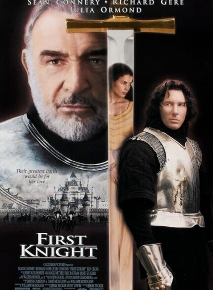 دانلود صوت دوبله فیلم First Knight