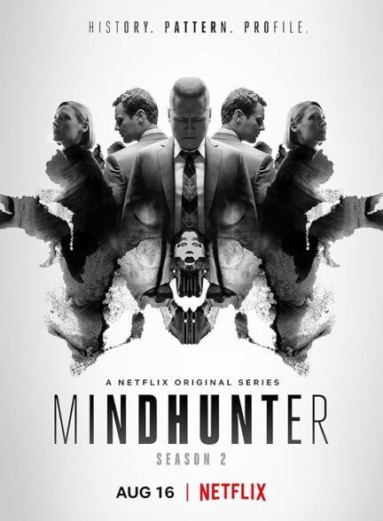 دانلود صوت دوبله سریال Mindhunter