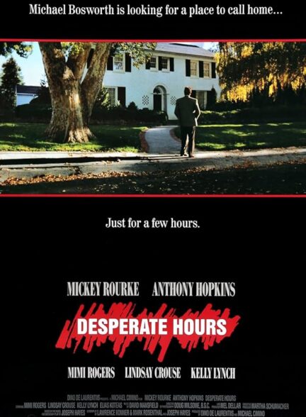 دانلود صوت دوبله Desperate Hours