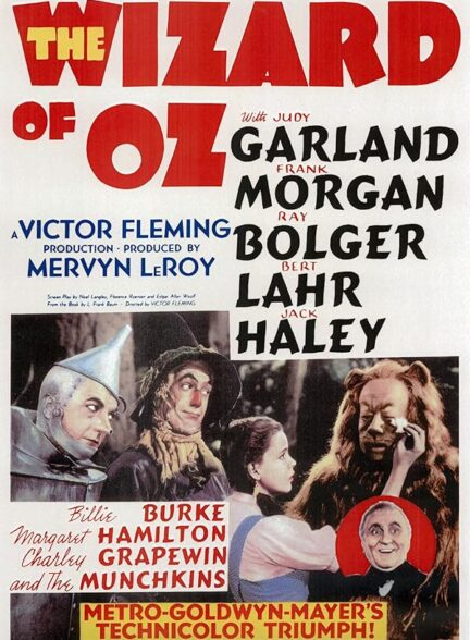 دانلود صوت دوبله فیلم The Wizard of Oz