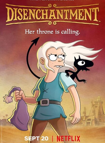 دانلود صوت دوبله سریال Disenchantment