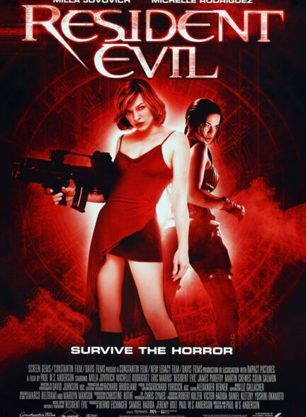 دانلود صوت دوبله فیلم Resident Evil