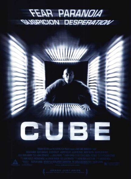 دانلود صوت دوبله فیلم Cube 1997