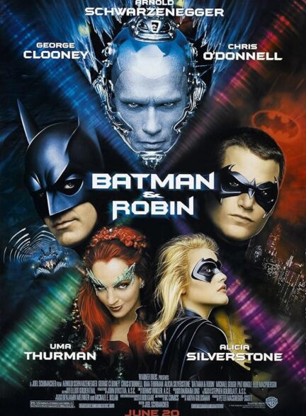 دانلود صوت دوبله فیلم Batman & Robin 1997