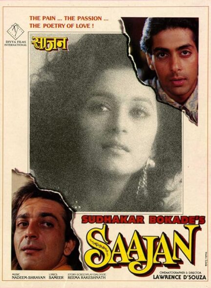 دانلود صوت دوبله فیلم Saajan