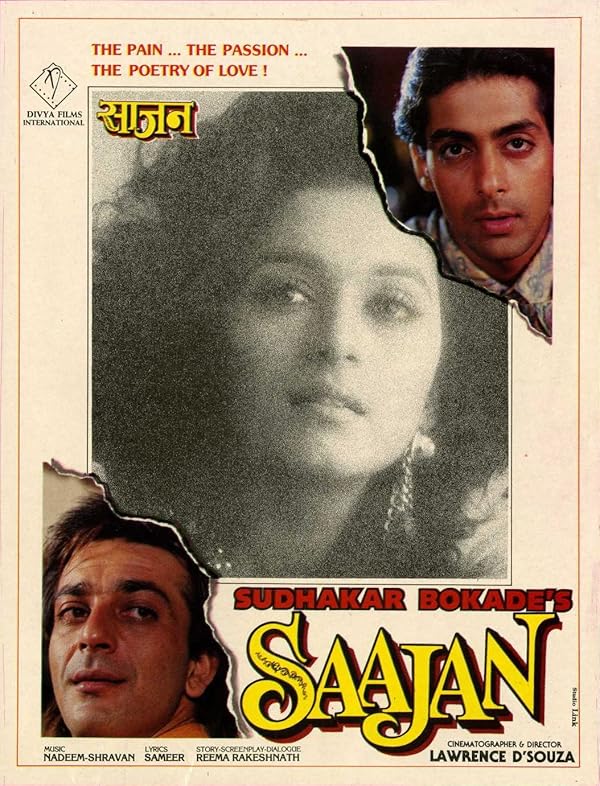 دانلود صوت دوبله فیلم Saajan