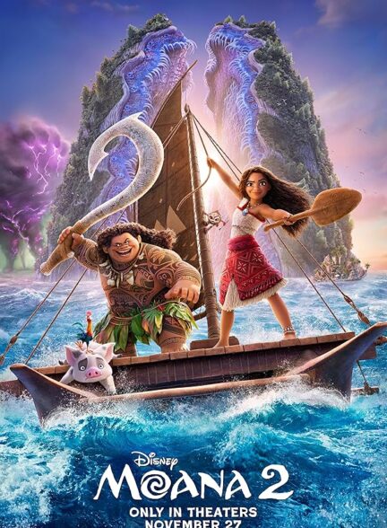 دانلود صوت دوبله فیلم Moana 2