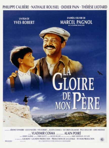 دانلود صوت دوبله فیلم My Father’s Glory