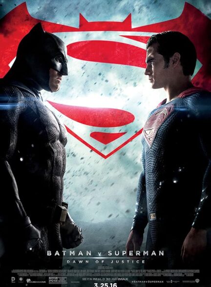 دانلود صوت دوبله فیلم Batman v Superman: Dawn of Justice