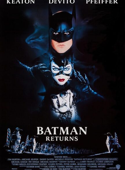 دانلود صوت دوبله فیلم Batman Returns 1992