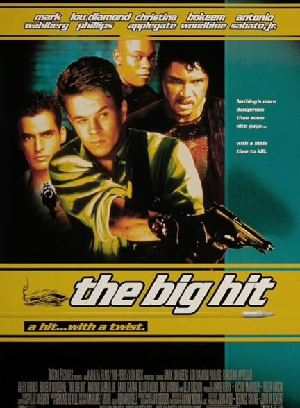 دانلود صوت دوبله فیلم The Big Hit