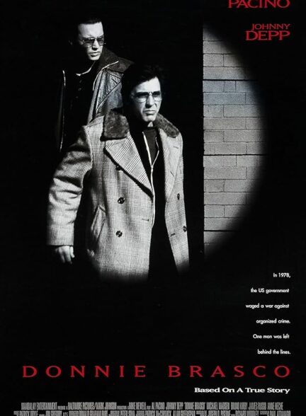 دانلود صوت دوبله فیلم Donnie Brasco 1997