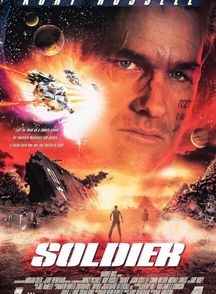 دانلود صوت دوبله فیلم Soldier 1998