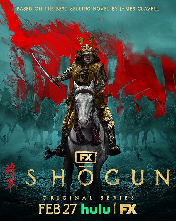 دانلود صوت دوبله سریال Shogun