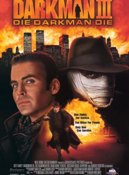 دانلود صوت دوبله فیلم Darkman III: Die Darkman Die 1996