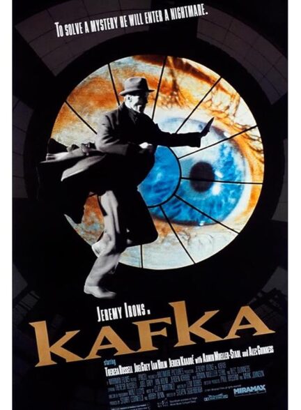 دانلود صوت دوبله فیلم Kafka