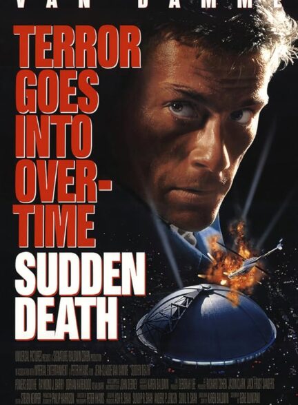 دانلود صوت دوبله فیلم Sudden Death 1995