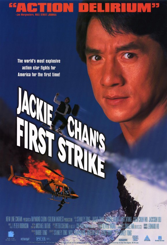 دانلود صوت دوبله فیلم Police Story 4: First Strike 1996