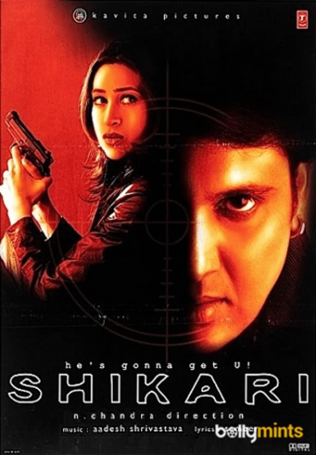 دانلود صوت دوبله فیلم Shikari