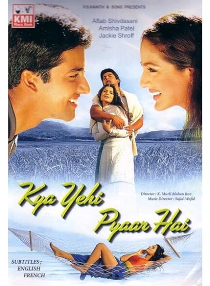 دانلود صوت دوبله فیلم Kya Yehi Pyaar Hai