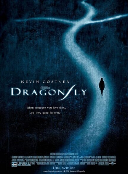 دانلود صوت دوبله فیلم Dragonfly