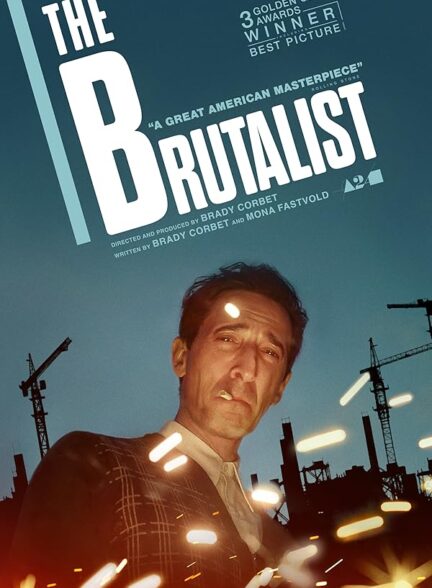 دانلود صوت دوبله فیلم The Brutalist