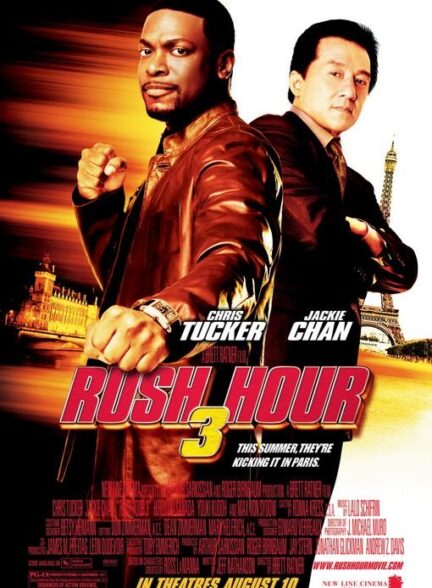 دانلود صوت دوبله فیلم Rush Hour 3 2007