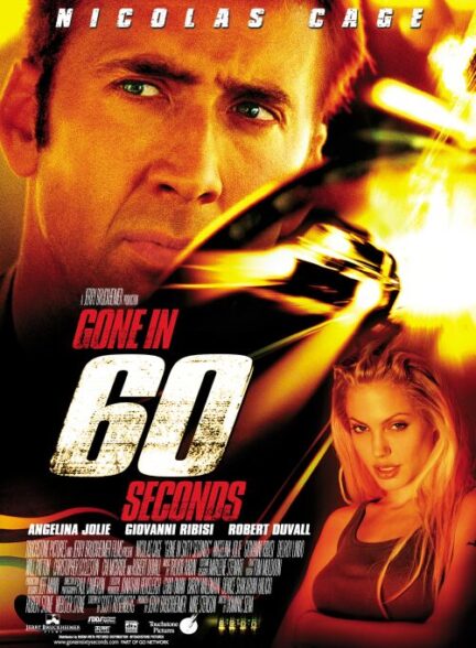 دانلود صوت دوبله فیلم Gone in 60 Seconds