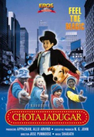 دانلود صوت دوبله فیلم Chota Jadugar