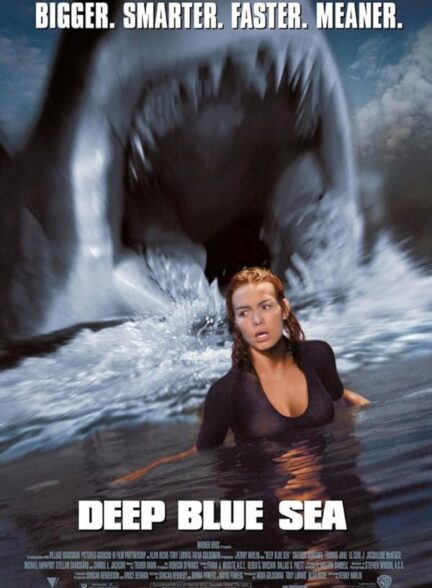 دانلود صوت دوبله فیلم Deep Blue Sea