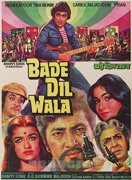 دانلود صوت دوبله فیلم Bade Dil Wala