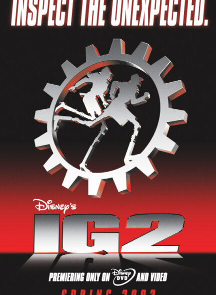 دانلود صوت دوبله فیلم Inspector Gadget 2