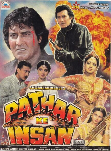 دانلود صوت دوبله فیلم Pathar Ke Insan