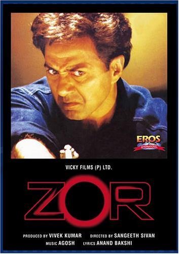 دانلود صوت دوبله فیلم Zor: Never Underestimate the Force