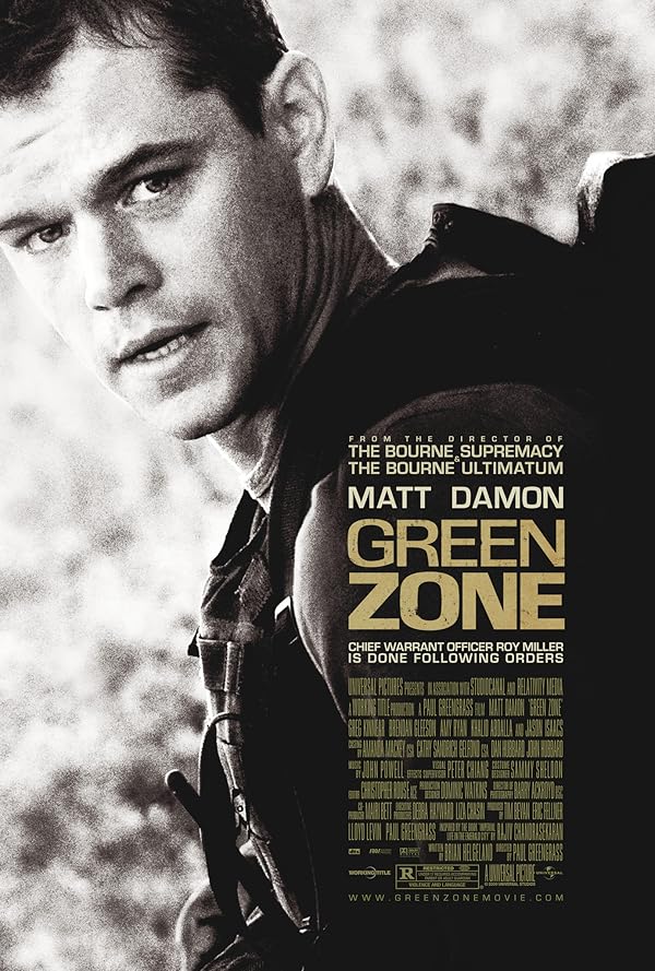 دانلود صوت دوبله فیلم Green Zone