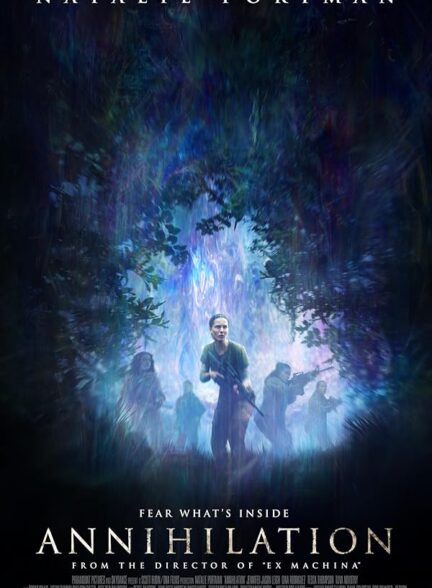 دانلود صوت دوبله فیلم Annihilation 2018