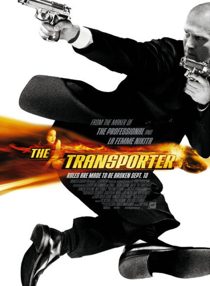 دانلود صوت دوبله فیلم The Transporter 2002