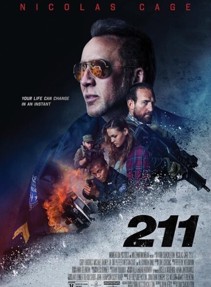 دانلود صوت دوبله فیلم 211