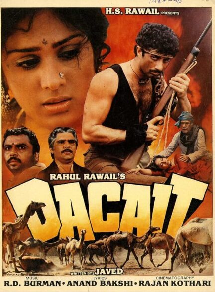 دانلود صوت دوبله فیلم Dacait