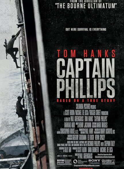 دانلود صوت دوبله فیلم Captain Phillips 2013