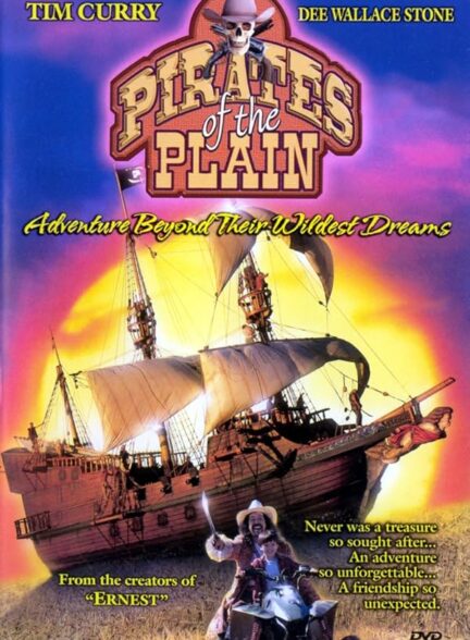 دانلود صوت دوبله فیلم Pirates of the Plain