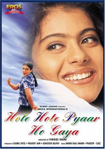 دانلود صوت دوبله فیلم Hote Hote Pyar Hogaya