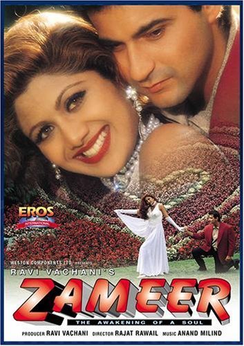 دانلود صوت دوبله فیلم Zameer: The Awakening of a Soul