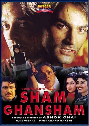 دانلود صوت دوبله فیلم Sham Ghansham