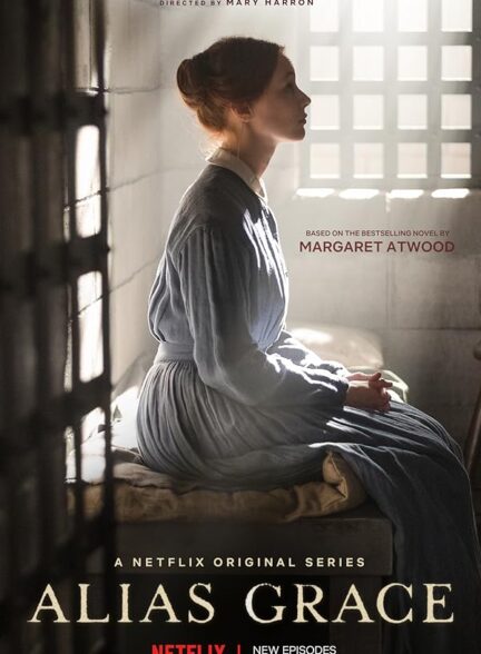 دانلود صوت دوبله مینی سریال Alias Grace