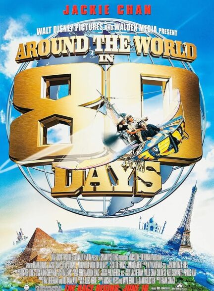 دانلود صوت دوبله فیلم Around the World in 80 Days 2004