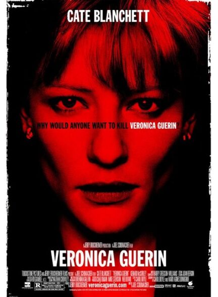 دانلود صوت دوبله فیلم Veronica Guerin